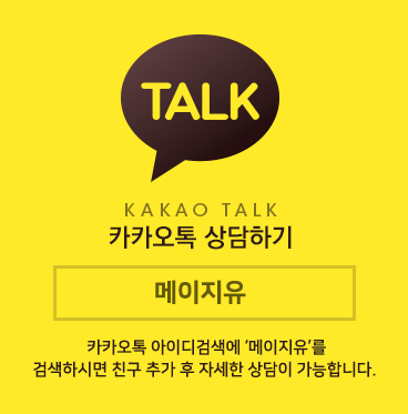 īī���� ����ϱ�