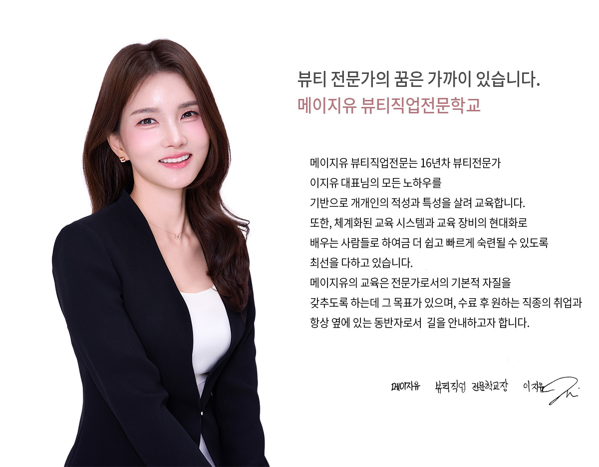 ����������Ƽ���������б� �Ұ�